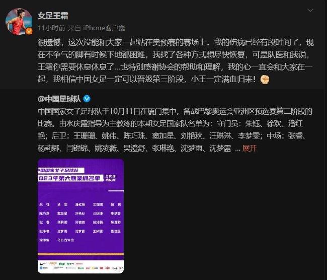 【比赛关键事件】第12分钟，乔-戈麦斯在右路送出传中，路易斯-迪亚斯中路跟进头球攻门得手，利物浦1-0LASK林茨。